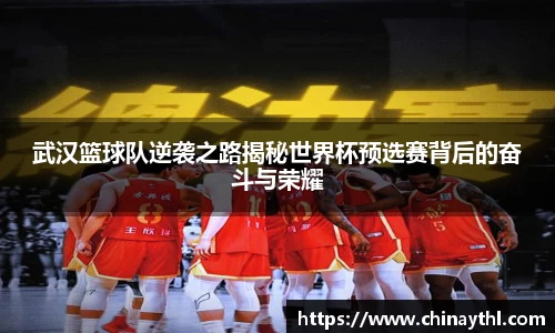 mk体育有限公司