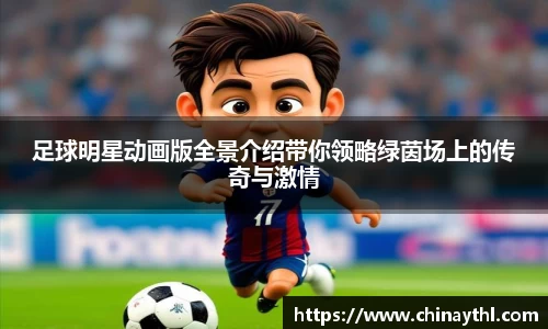 mk体育