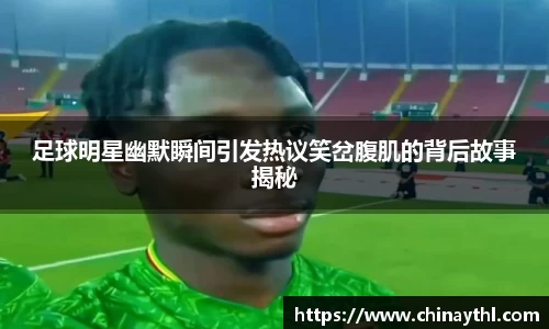 mk体育有限公司
