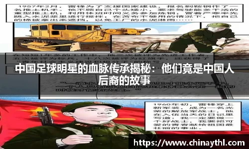 mk体育有限公司