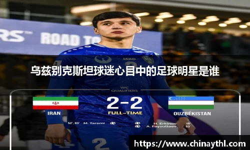 mk体育官方网站