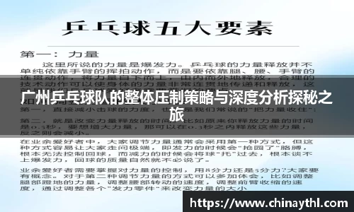 mk体育有限公司