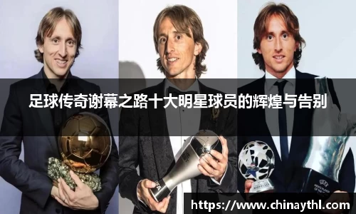 mk体育官方网站