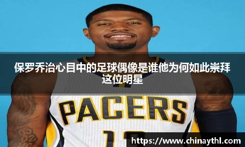 mk体育官方网站