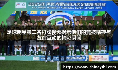 mk体育官方网站