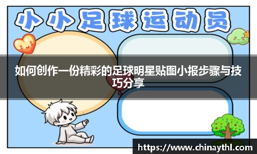 mk体育有限公司