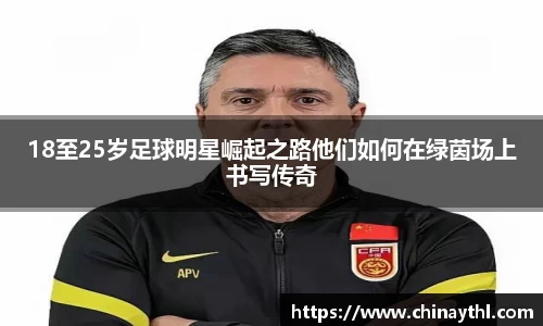 mk体育官方网站