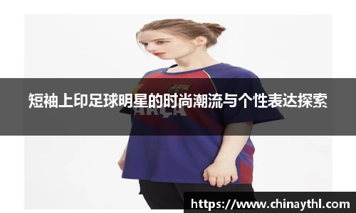 mk体育官方网站