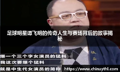 mk体育官方网站